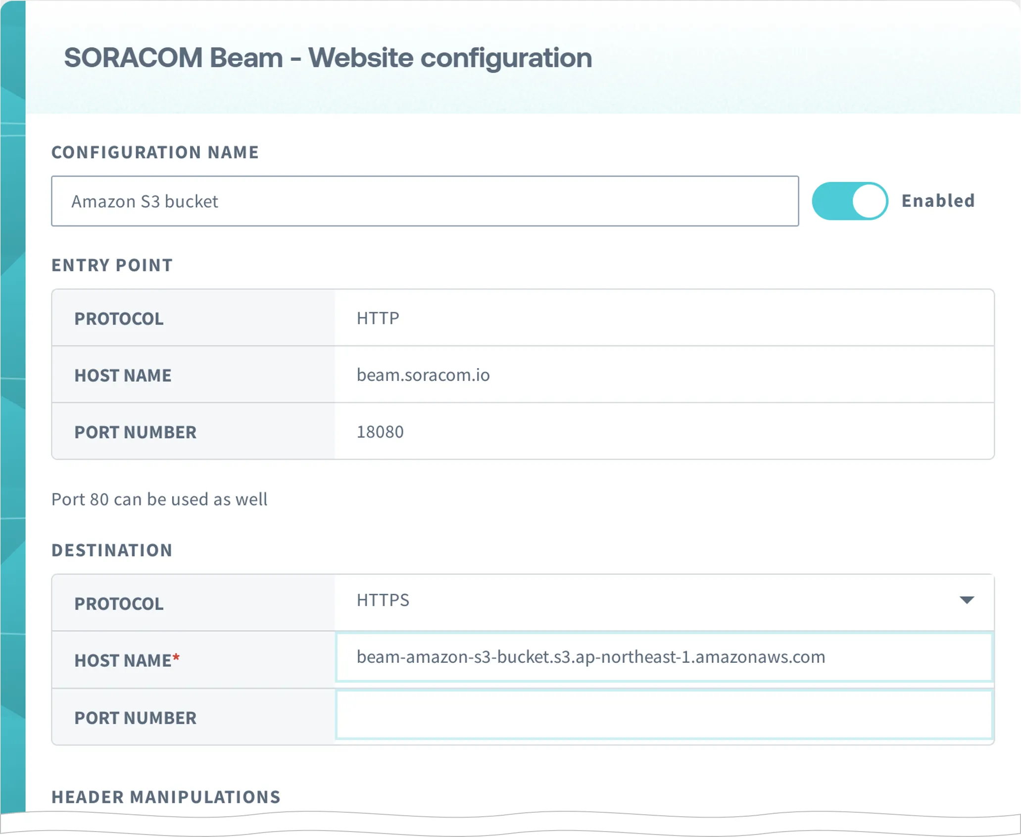 Website Entry Point Configuration - Part 1