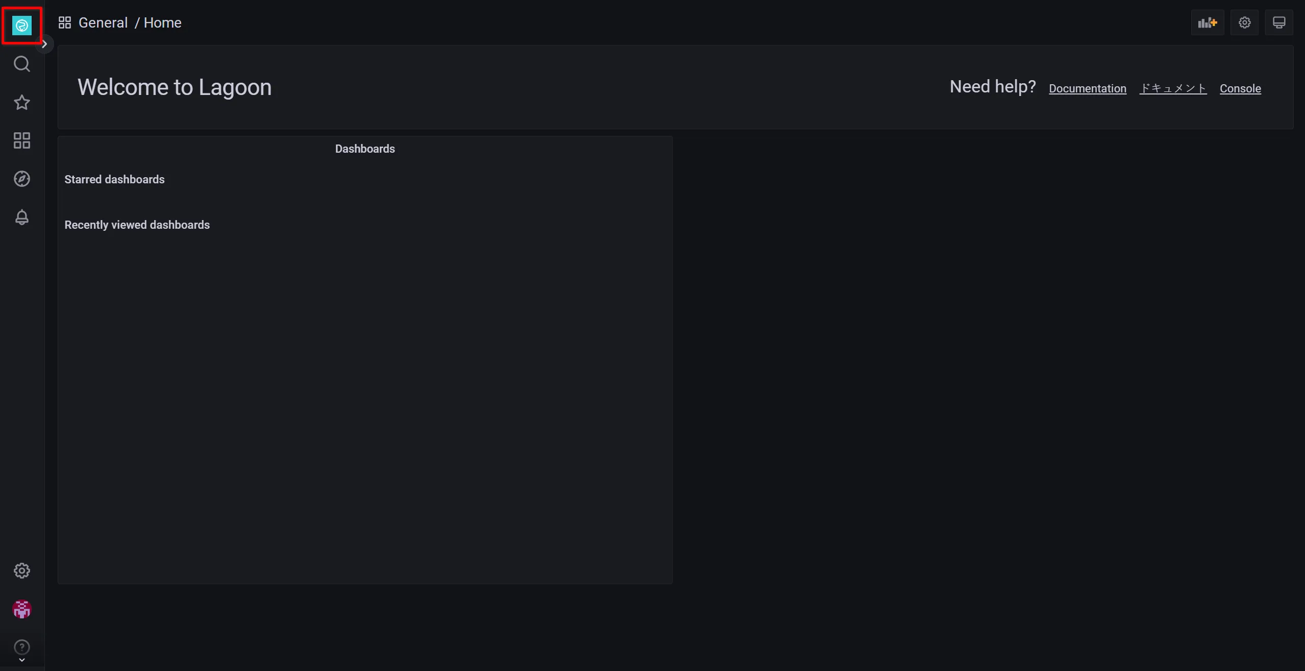 Custom logo visible in Lagoon console sidebar