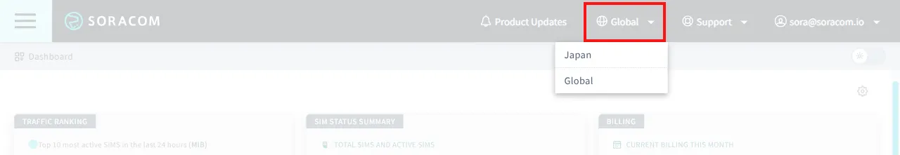 Screenshot of the Coverage Type selector