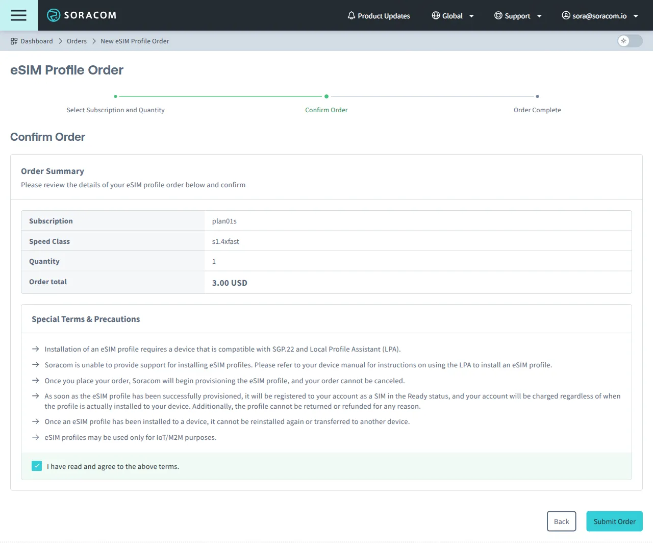 A screenshot of the submit order screen