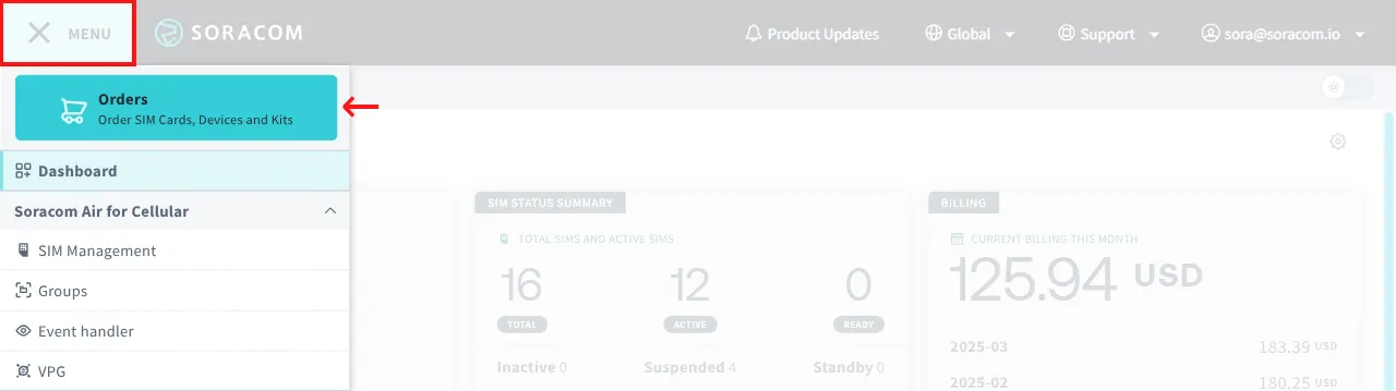 Screenshot of the Orders button in the main menu