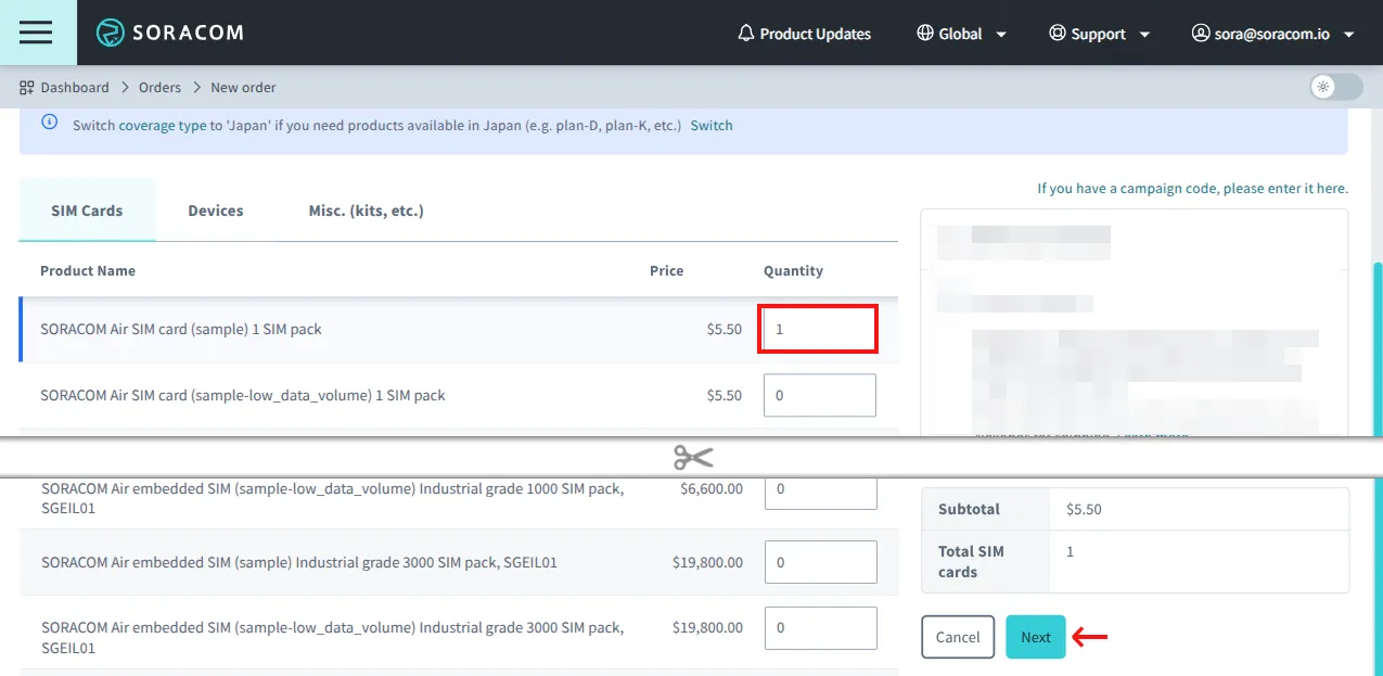 Screenshot of the Orders screen displaying controls for setting the quantity of products in the order