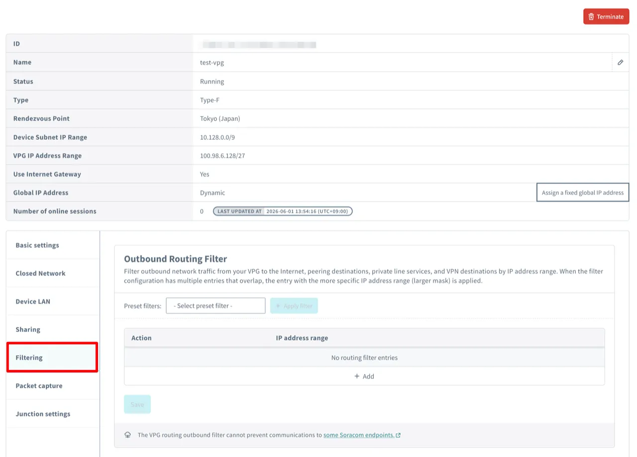 Screenshot showing the Outbound Routing Filter configuration panel