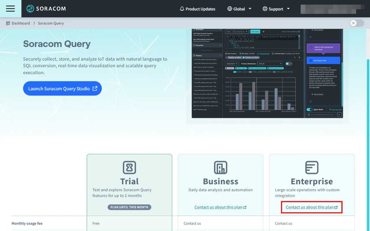 Screenshot of the link to contact Soracom for an Enterprise plan