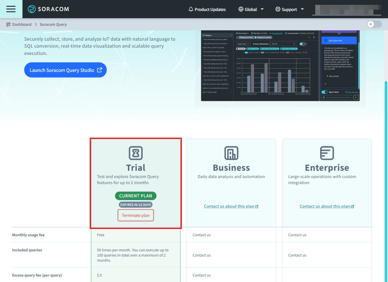 Screenshot of the success notification with the "Launch Soracom Query Studio" button prominently displayed