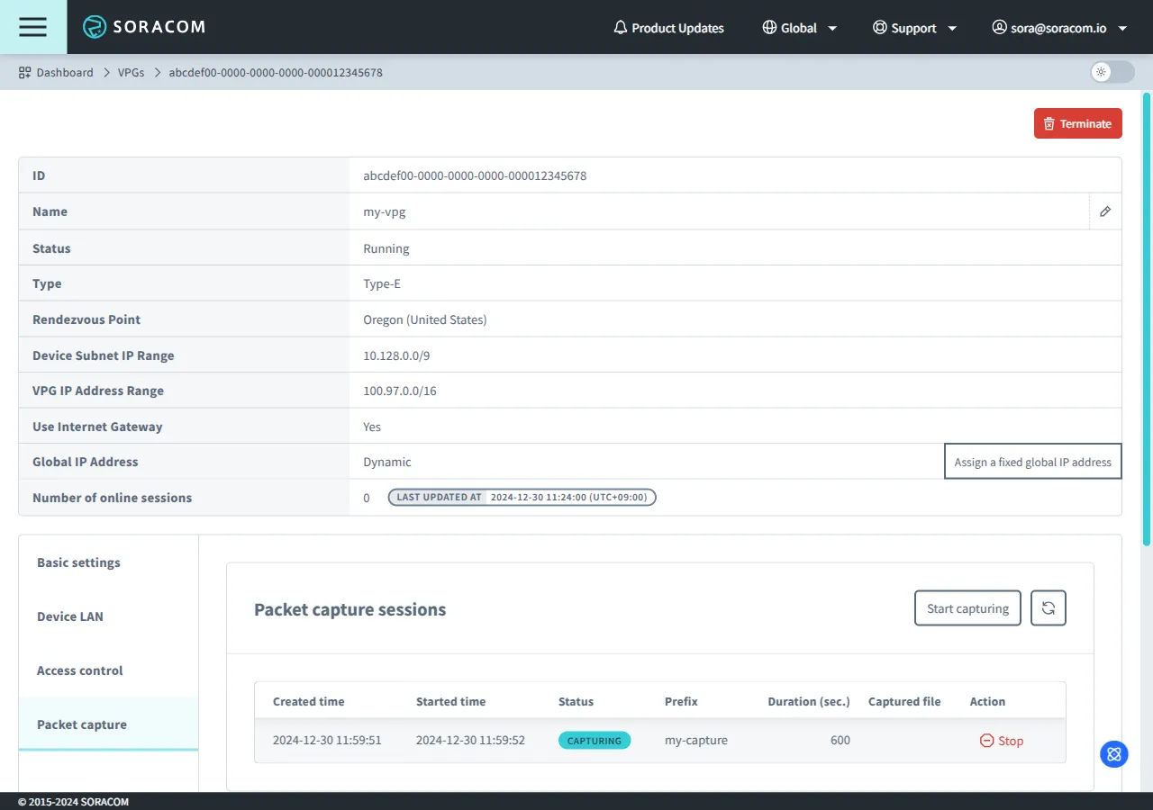 Packet capture session status